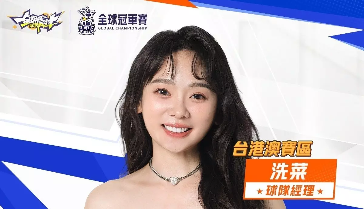 AnyConv.com__圖片004 (1)