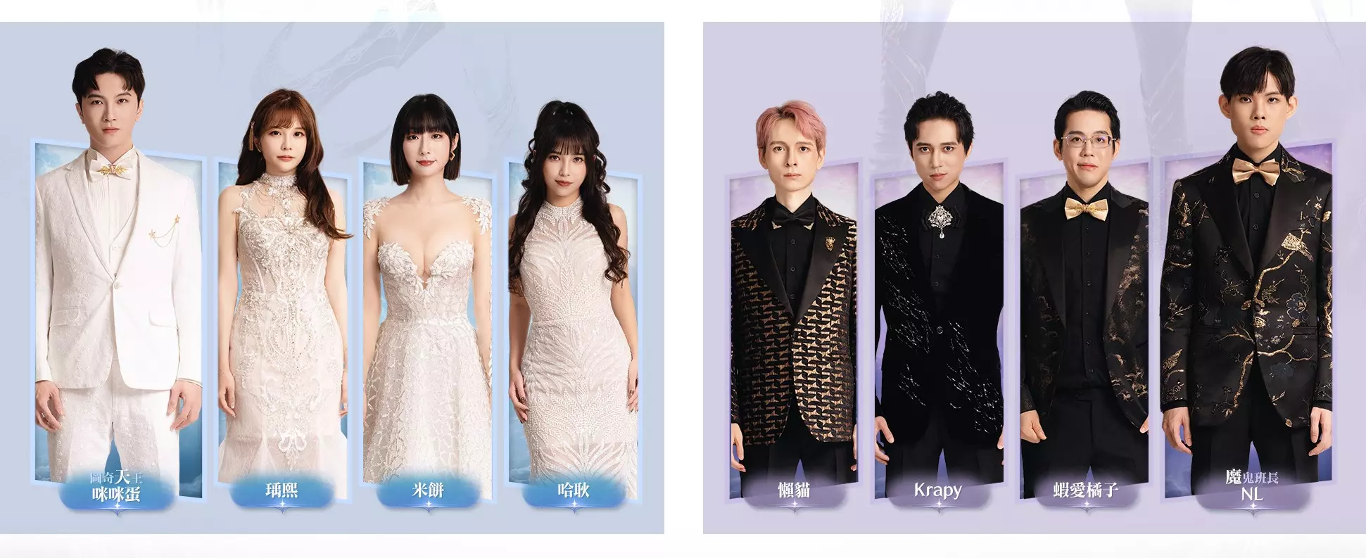 AION2 2
