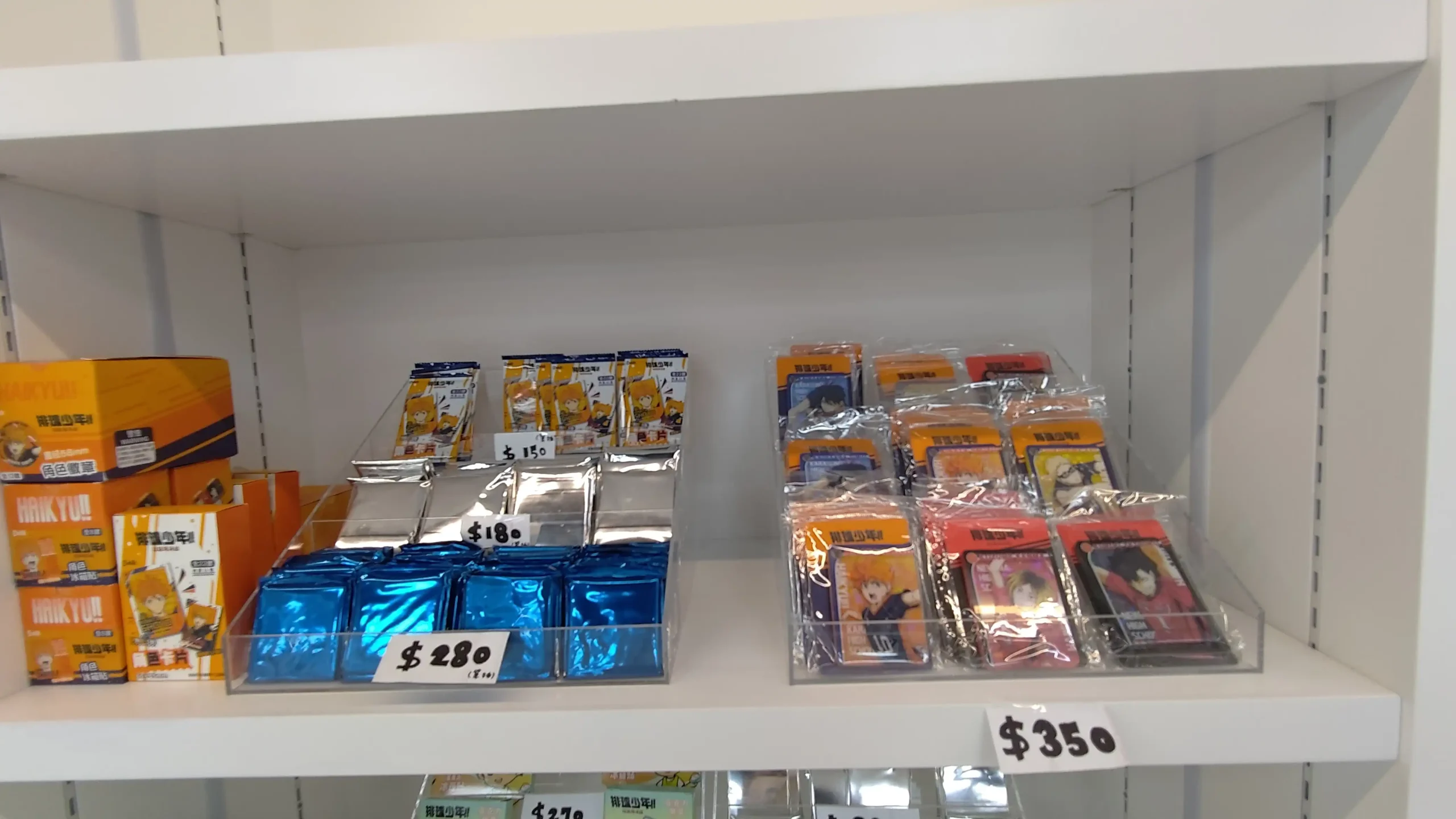 【開箱】次元波板糖 × 排球少年！！垃圾場的決戰主題餐廳 最熱血的運動番 限時聯動中