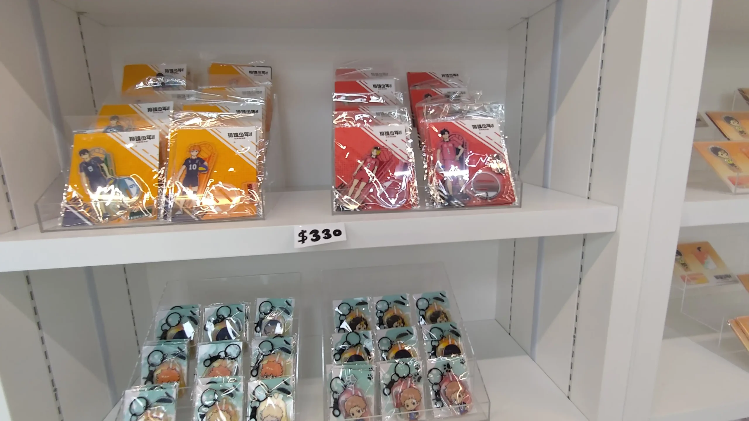 【開箱】次元波板糖 × 排球少年！！垃圾場的決戰主題餐廳 最熱血的運動番 限時聯動中