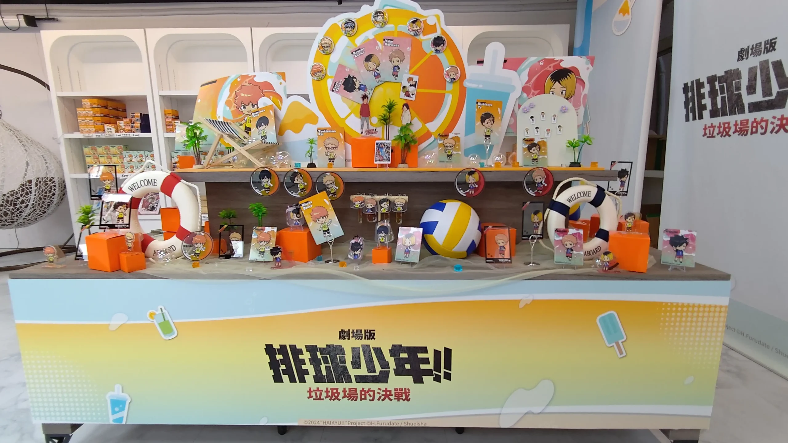 【開箱】次元波板糖 × 排球少年！！垃圾場的決戰主題餐廳 最熱血的運動番 限時聯動中