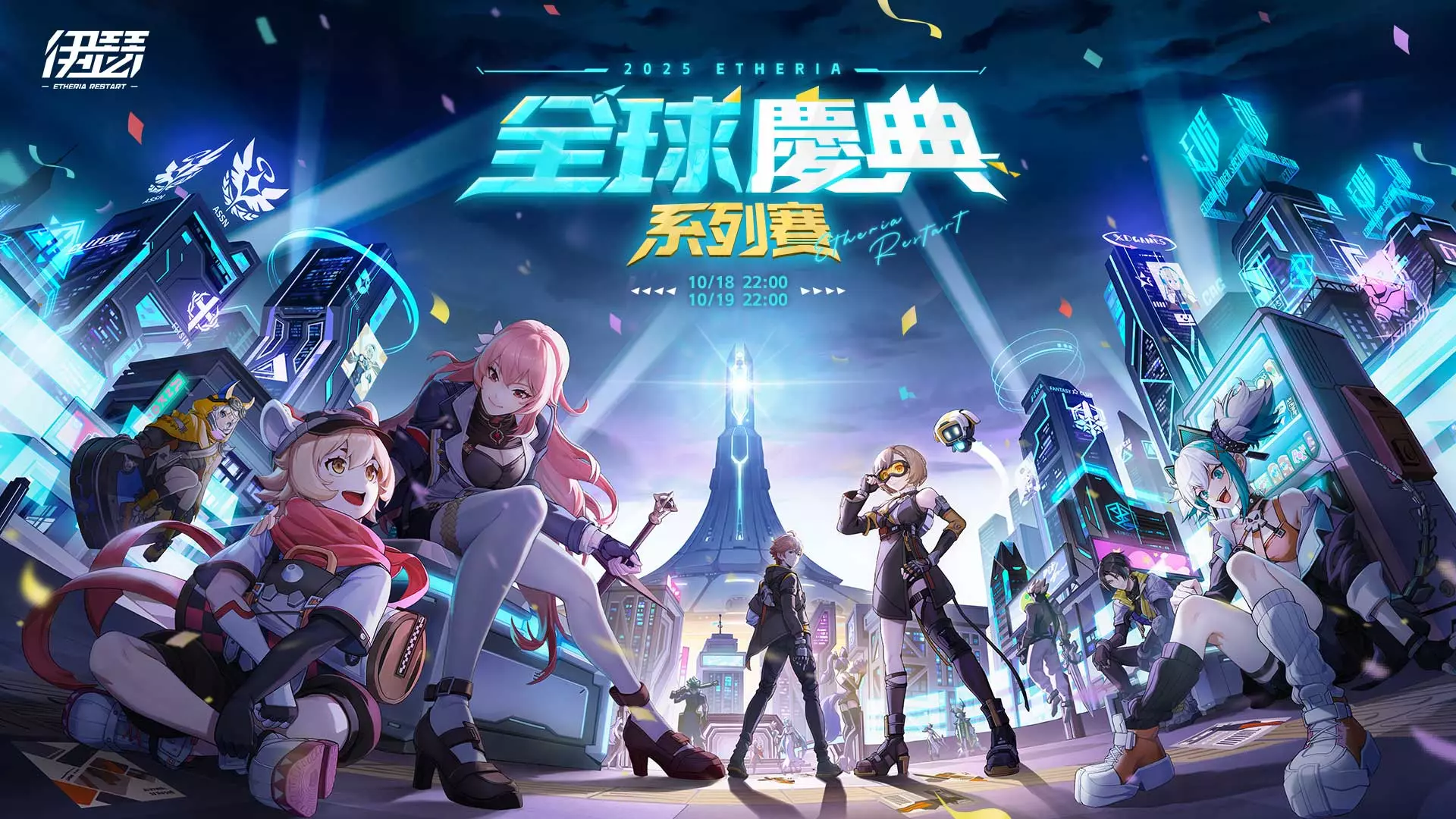 AnyConv.com__圖1