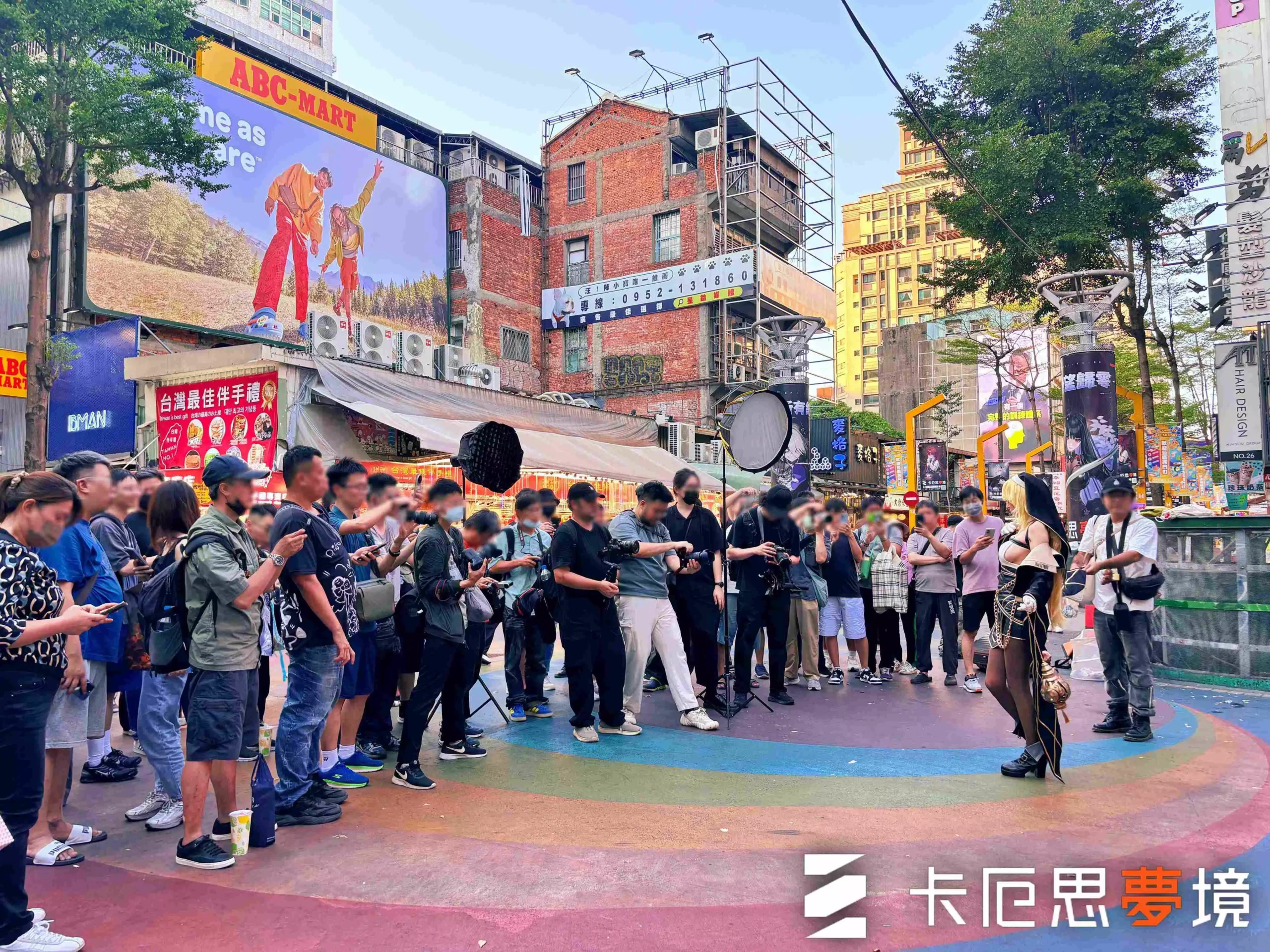 世曼凱《卡厄思夢境》封測倒數！Coser現身西門町宣傳活動！