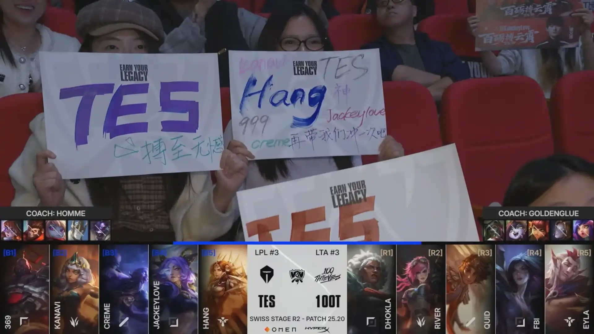 英雄聯盟 10