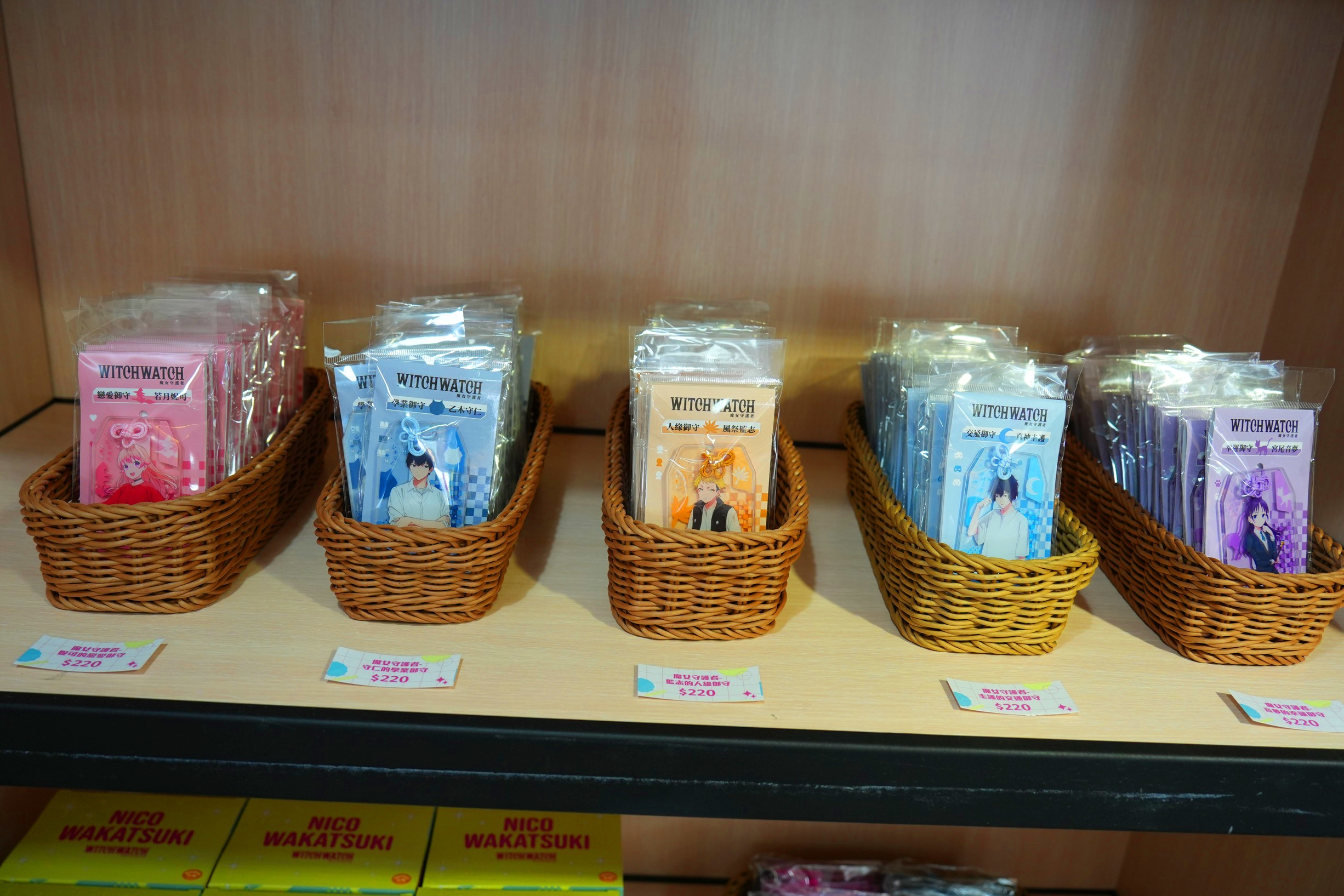 【開箱】《WITCH WATCH 魔女守護者》X FANFANS CAFÉ 聯名咖啡廳，充滿魔法的爆笑日常由此展開！