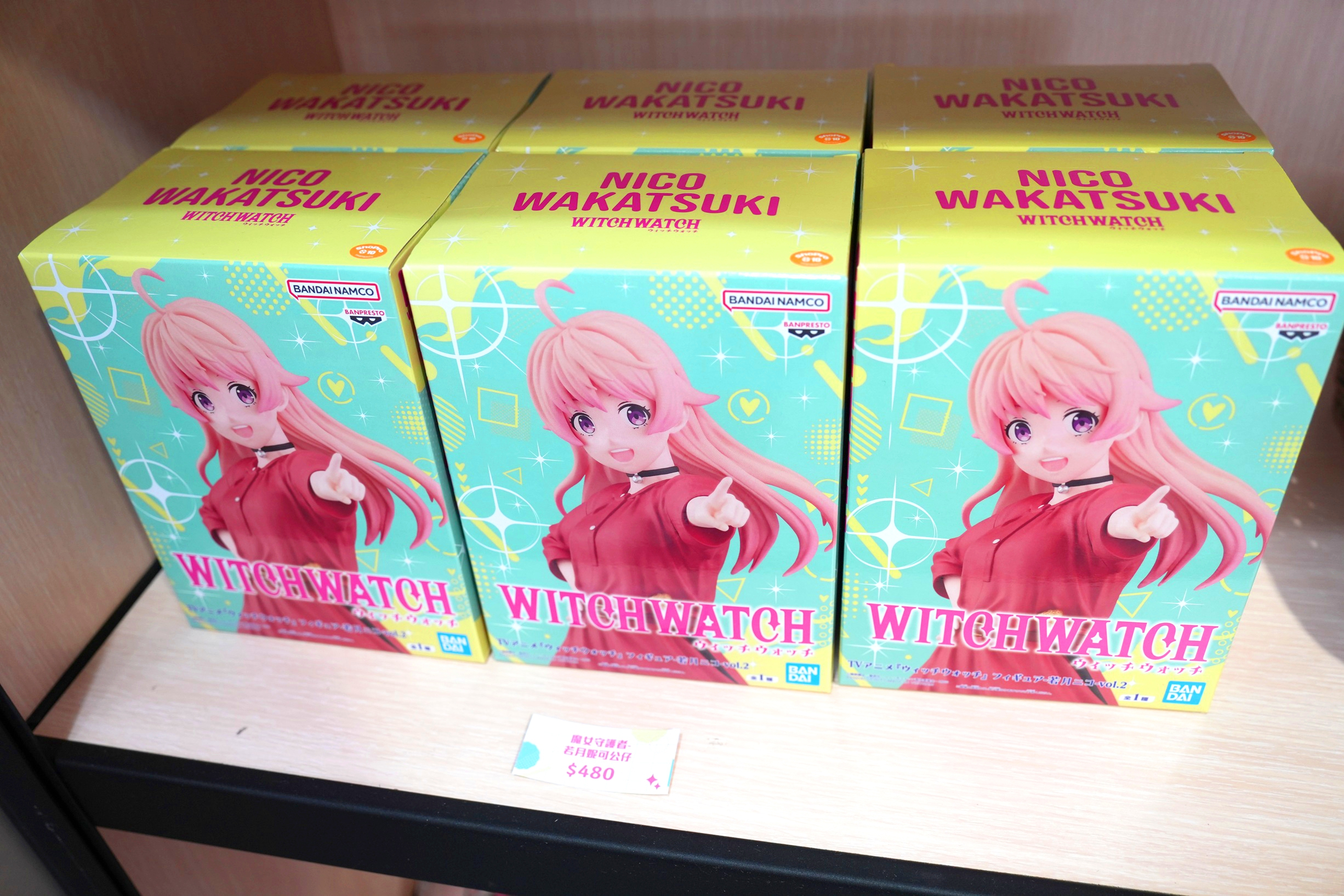 【開箱】《WITCH WATCH 魔女守護者》X FANFANS CAFÉ 聯名咖啡廳，充滿魔法的爆笑日常由此展開！