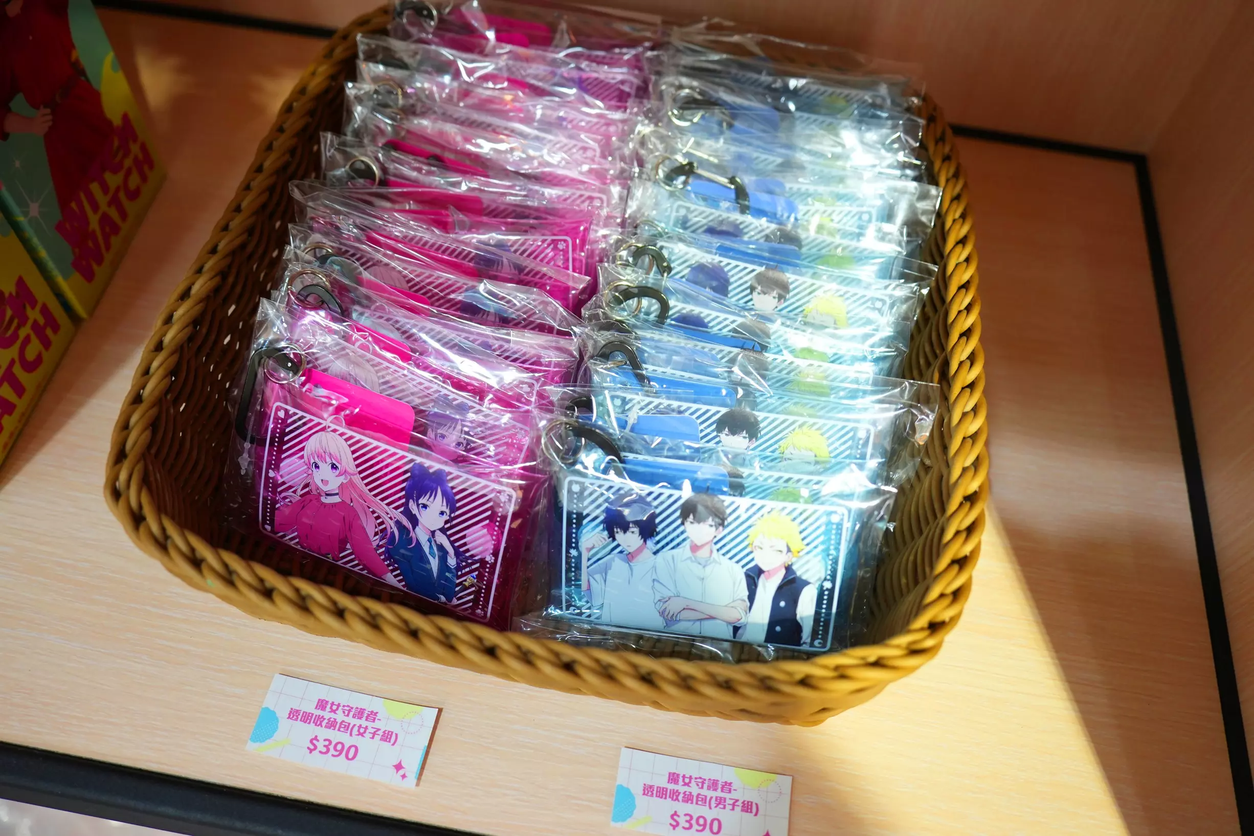 【開箱】《WITCH WATCH 魔女守護者》X FANFANS CAFÉ 聯名咖啡廳，充滿魔法的爆笑日常由此展開！