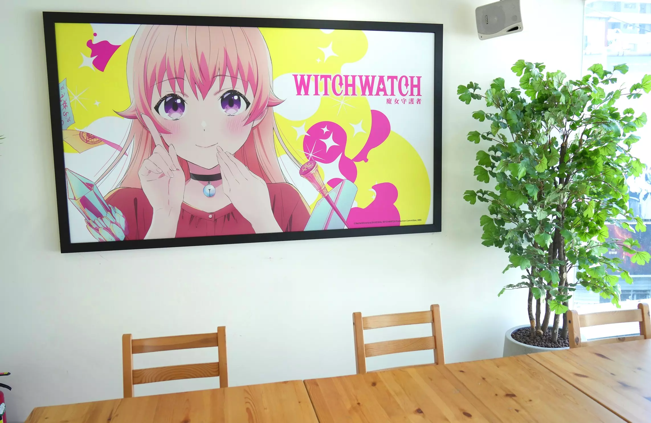 【開箱】《WITCH WATCH 魔女守護者》X FANFANS CAFÉ 聯名咖啡廳，充滿魔法的爆笑日常由此展開！