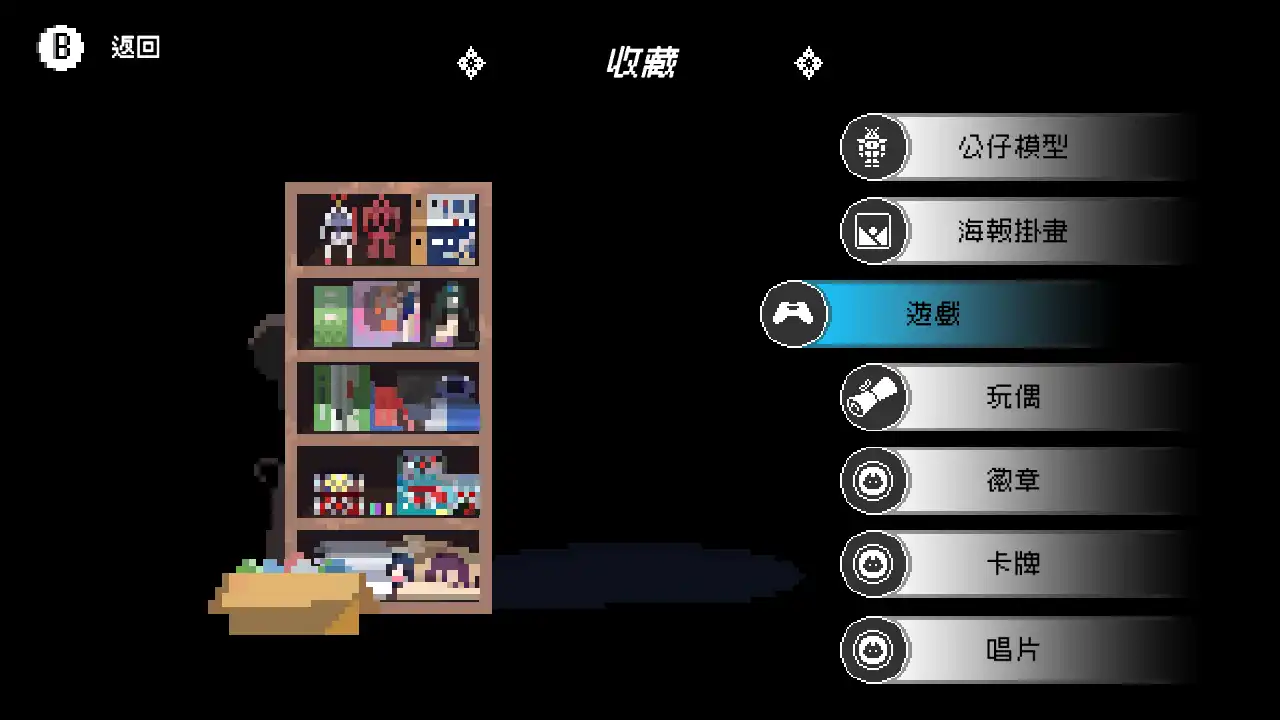 芙哇芙哇女僕咖啡廳12