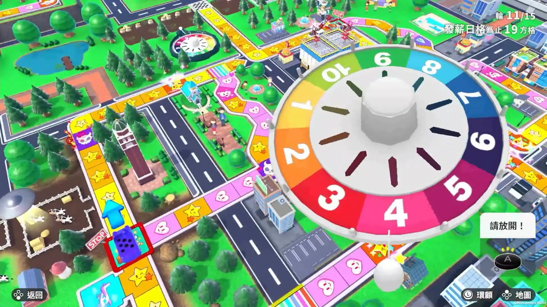 the Game of LIFE for Nintendo Switch 2
