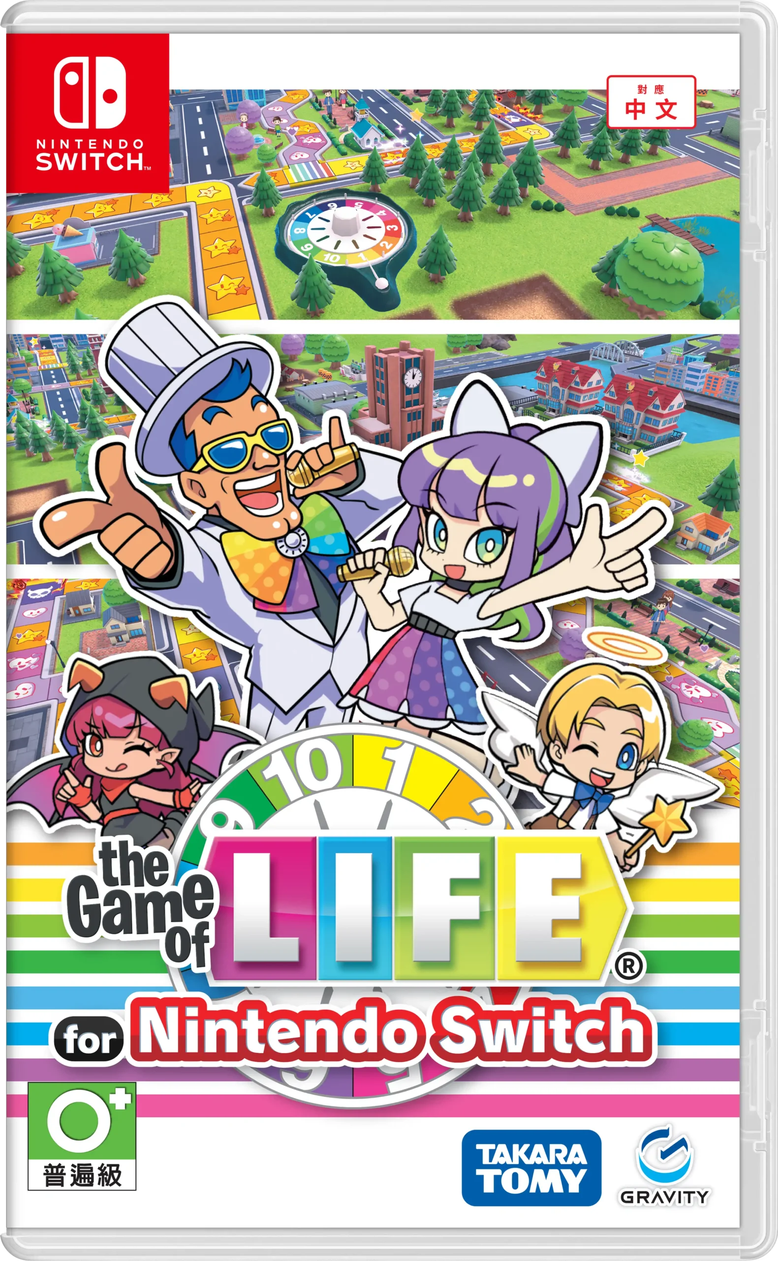 the Game of LIFE for Nintendo Switch 4