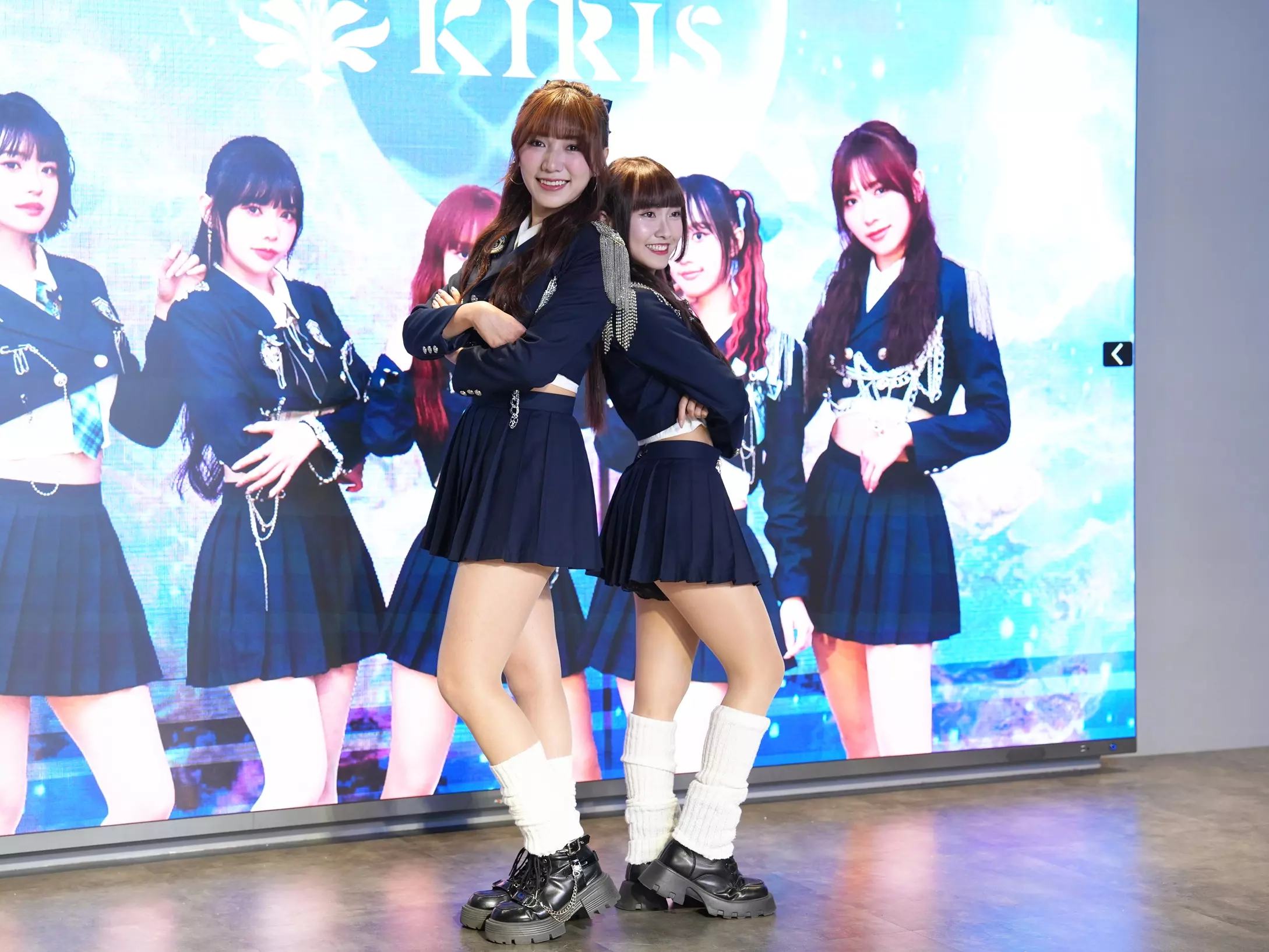 KIRIS 7