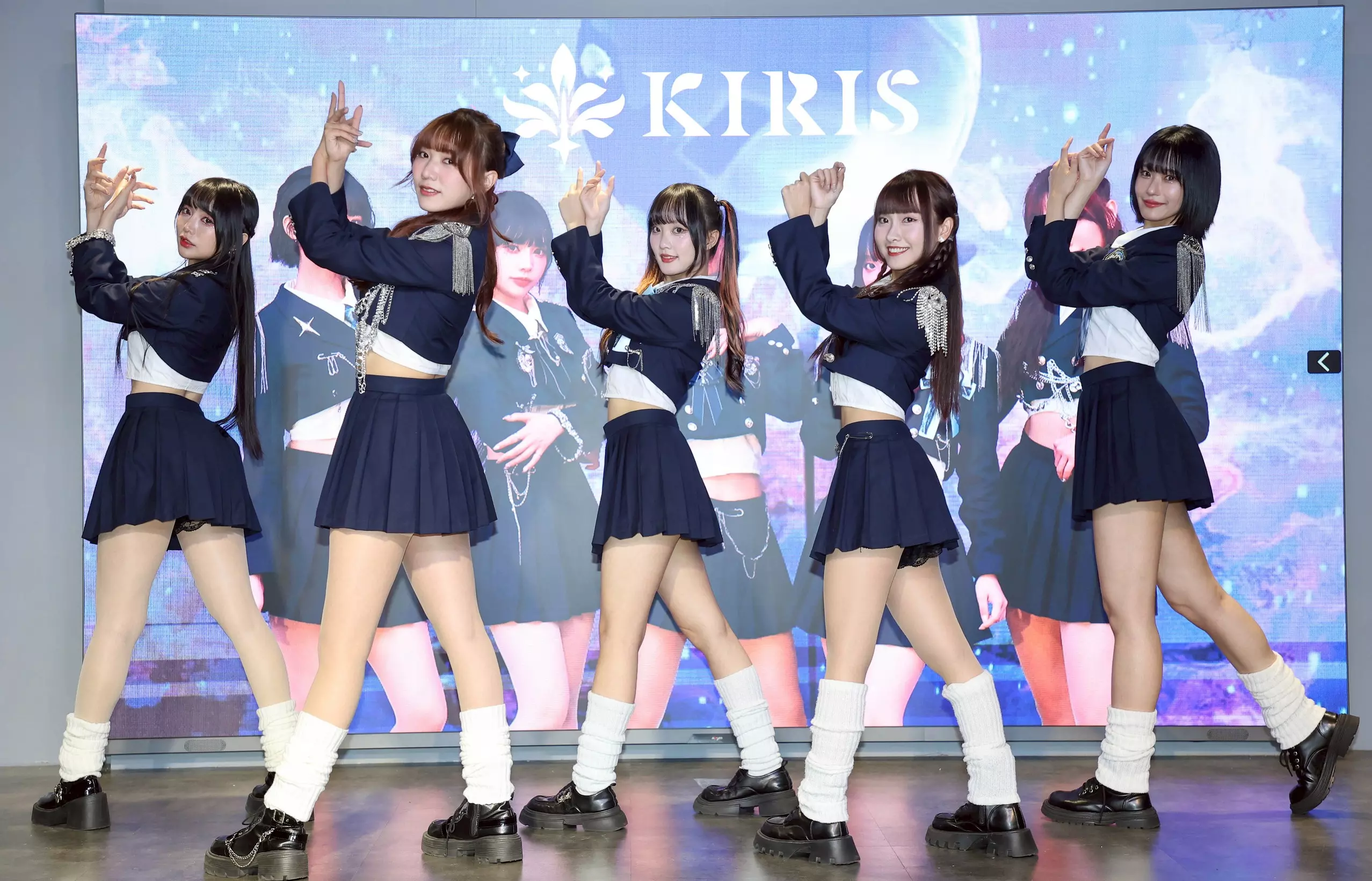 KIRIS 3