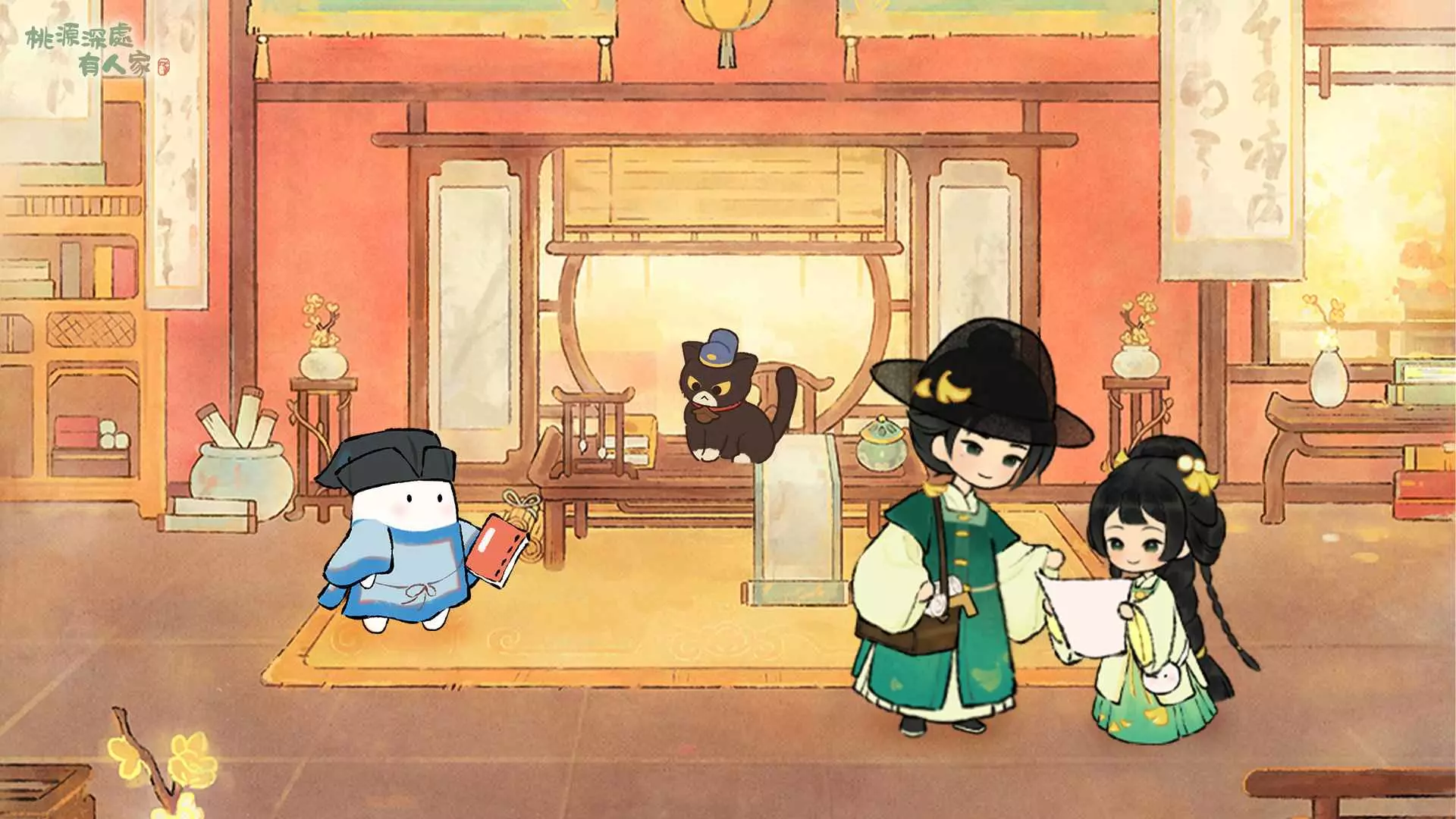 桃源深處有人家 8