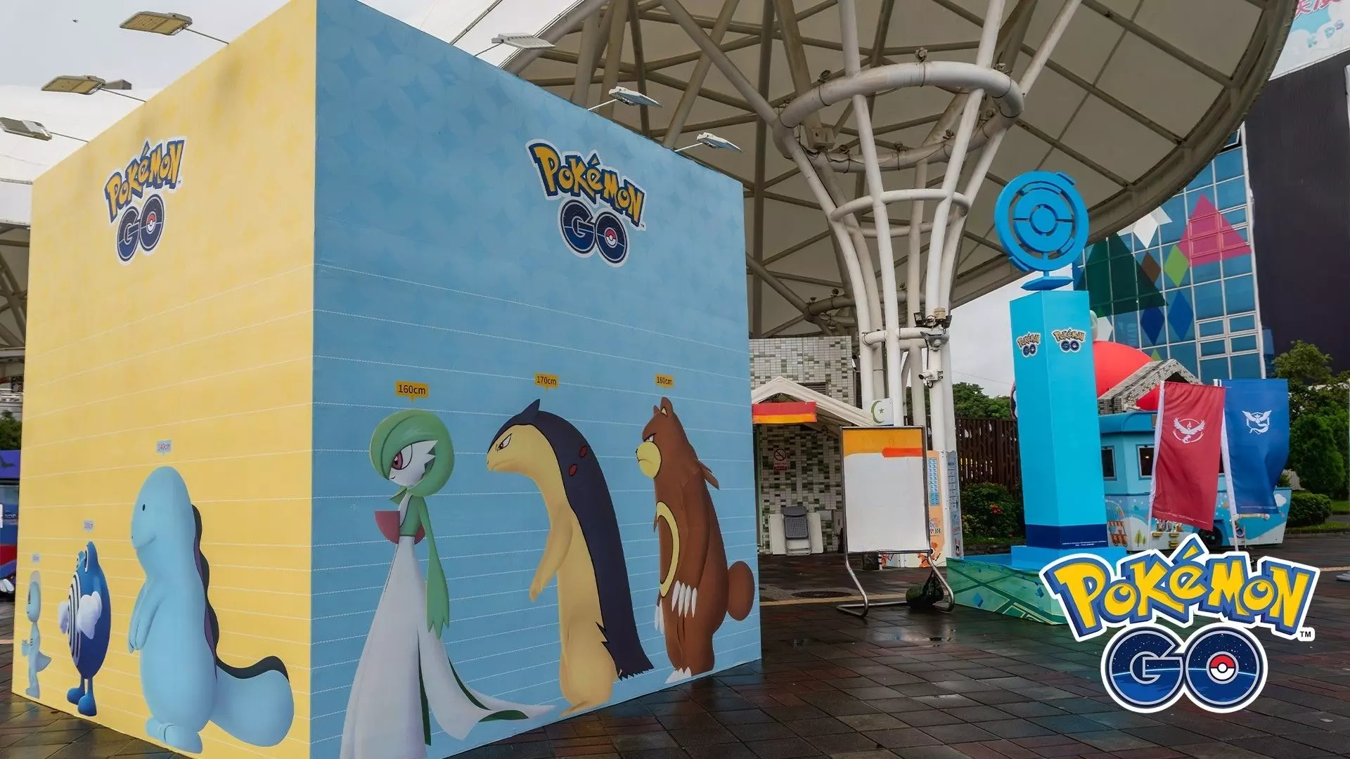 《Pokémon GO》邀你萬聖節與「皮卡丘」、「伊布」玩個GO！限定線下活動10月24-26日臺北市立兒童新樂園熱烈展開中