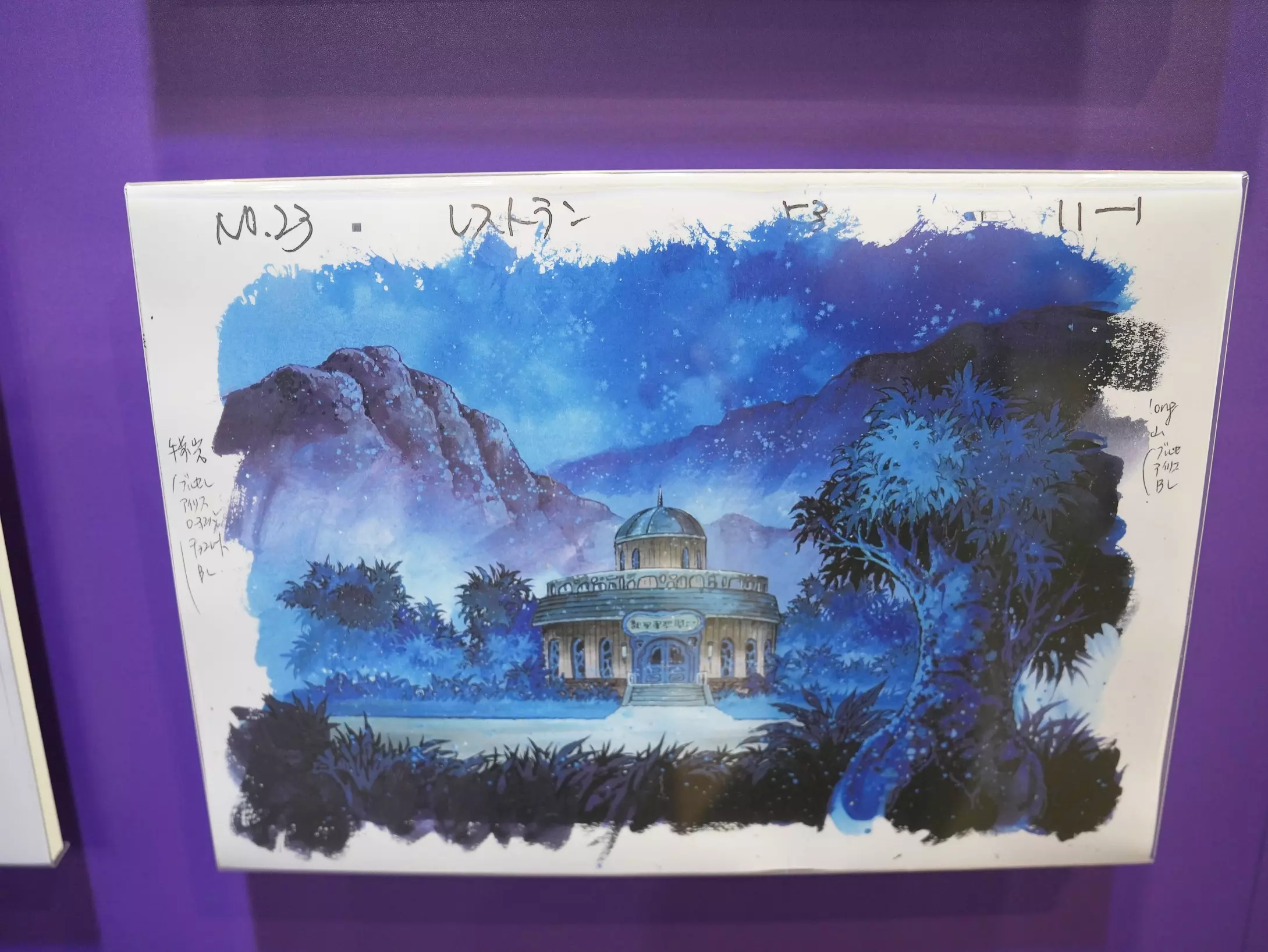 重新踏上數碼世界的旅途，和被選召的孩子們一同回到那個夏天，《數碼寶貝  25 週年紀念展》即日開展