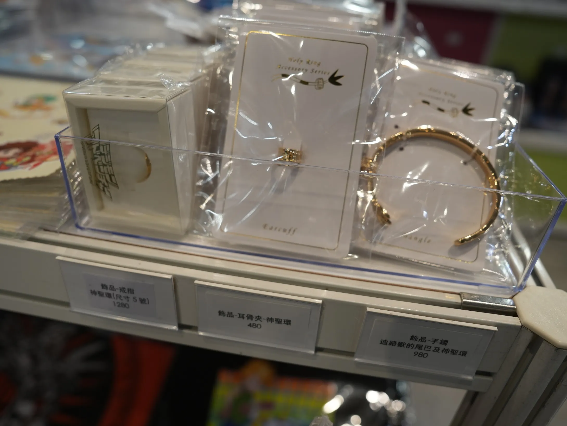 重新踏上數碼世界的旅途，和被選召的孩子們一同回到那個夏天，《數碼寶貝  25 週年紀念展》即日開展