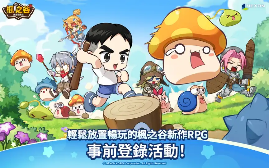 d6ce90d42b70415f7faa1a43d11w2535