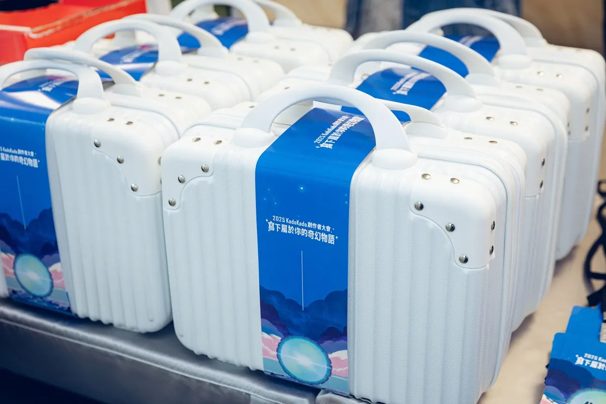 2025 KadoKado創作者大會圓滿落幕125位創作者齊聚一堂，寫下屬於自己的奇幻物語！