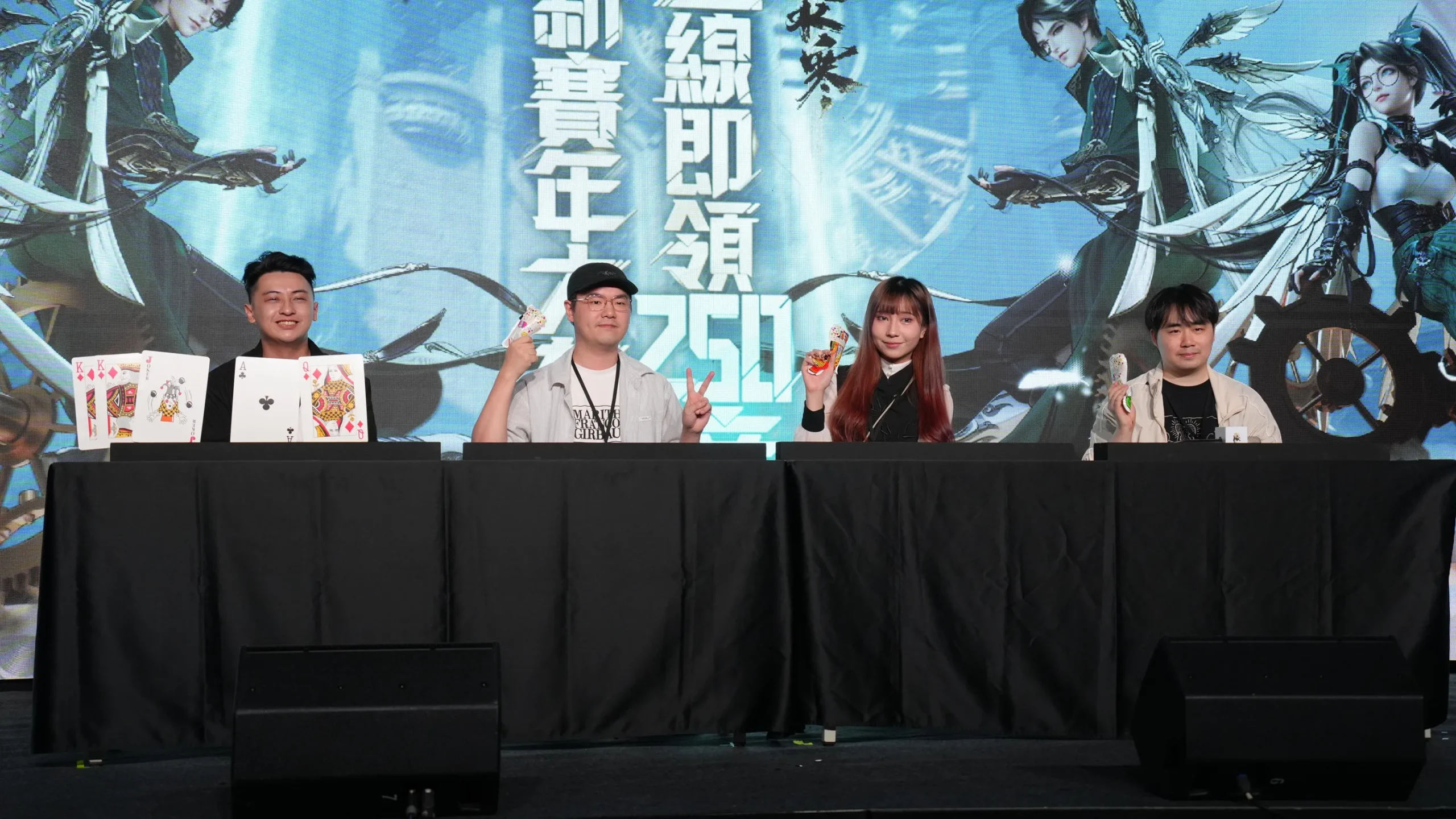 慶週年！《逆水寒》2.0 版本 250 億首儲全返，多項 IP 連動，幻藍小熊壓軸登場與民同歡