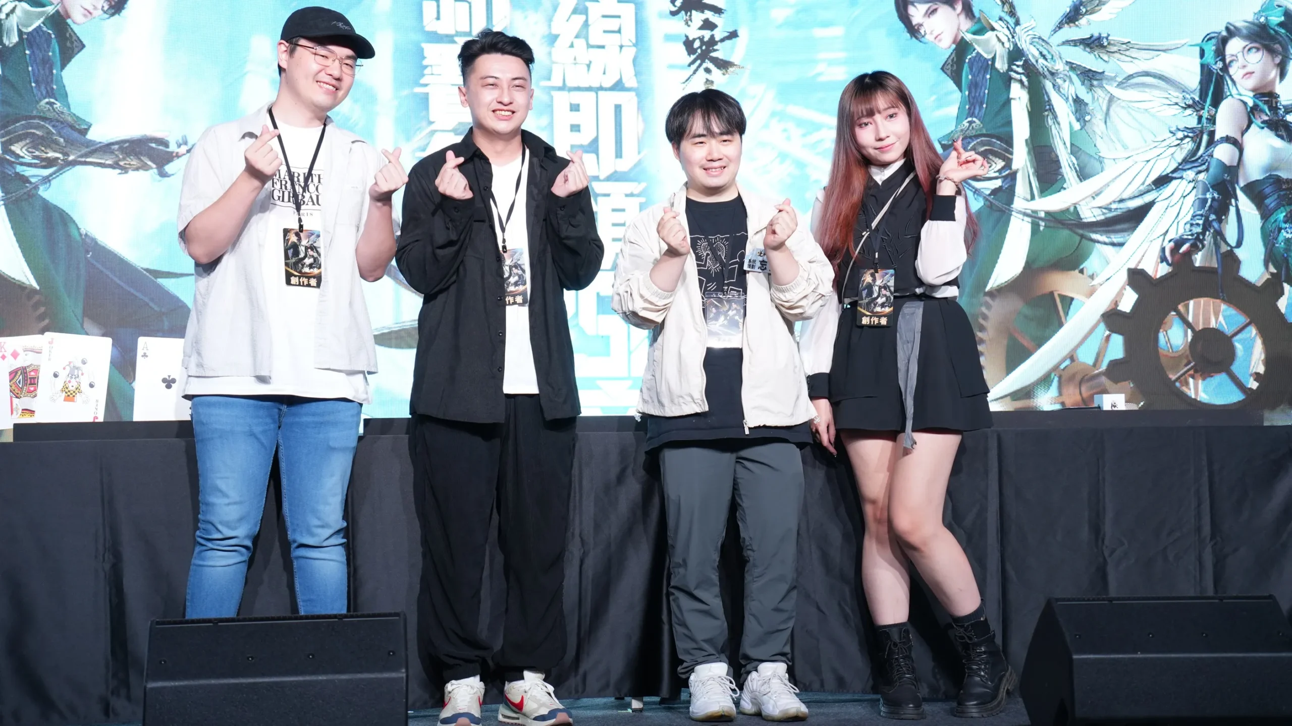 慶週年！《逆水寒》2.0 版本 250 億首儲全返，多項 IP 連動，幻藍小熊壓軸登場與民同歡