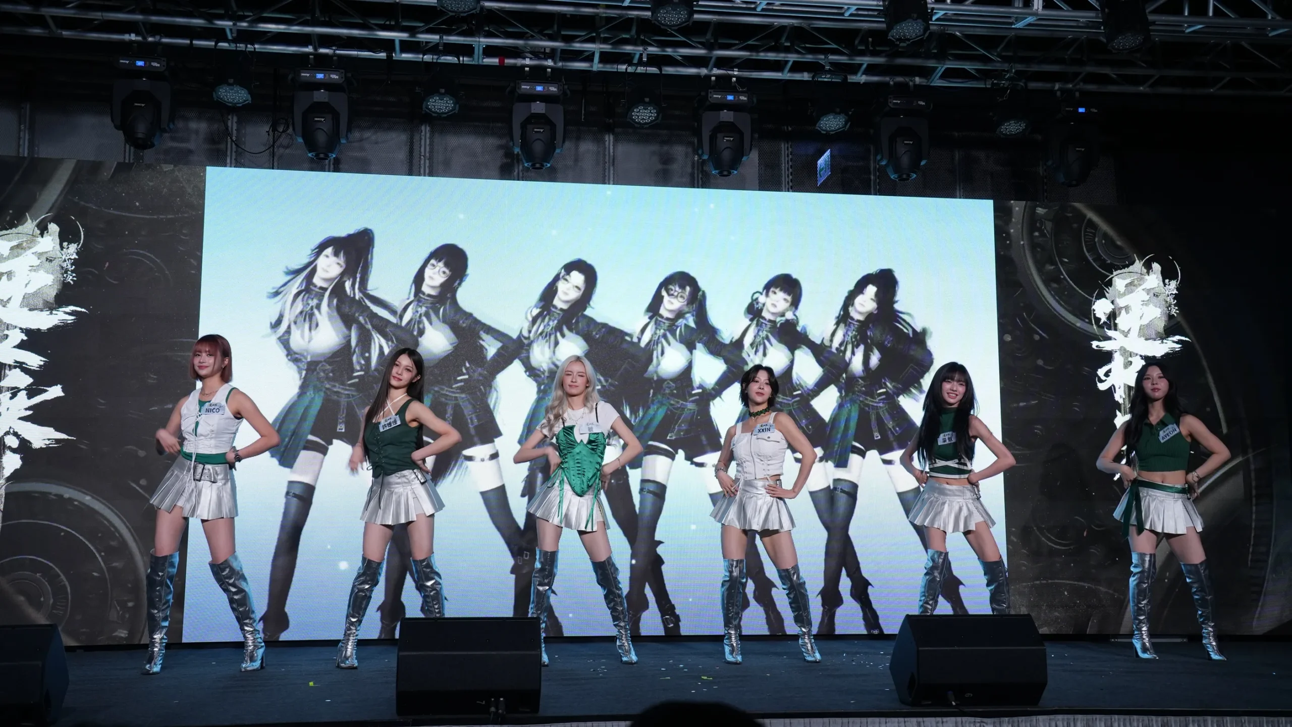 慶週年！《逆水寒》2.0 版本 250 億首儲全返，多項 IP 連動，幻藍小熊壓軸登場與民同歡