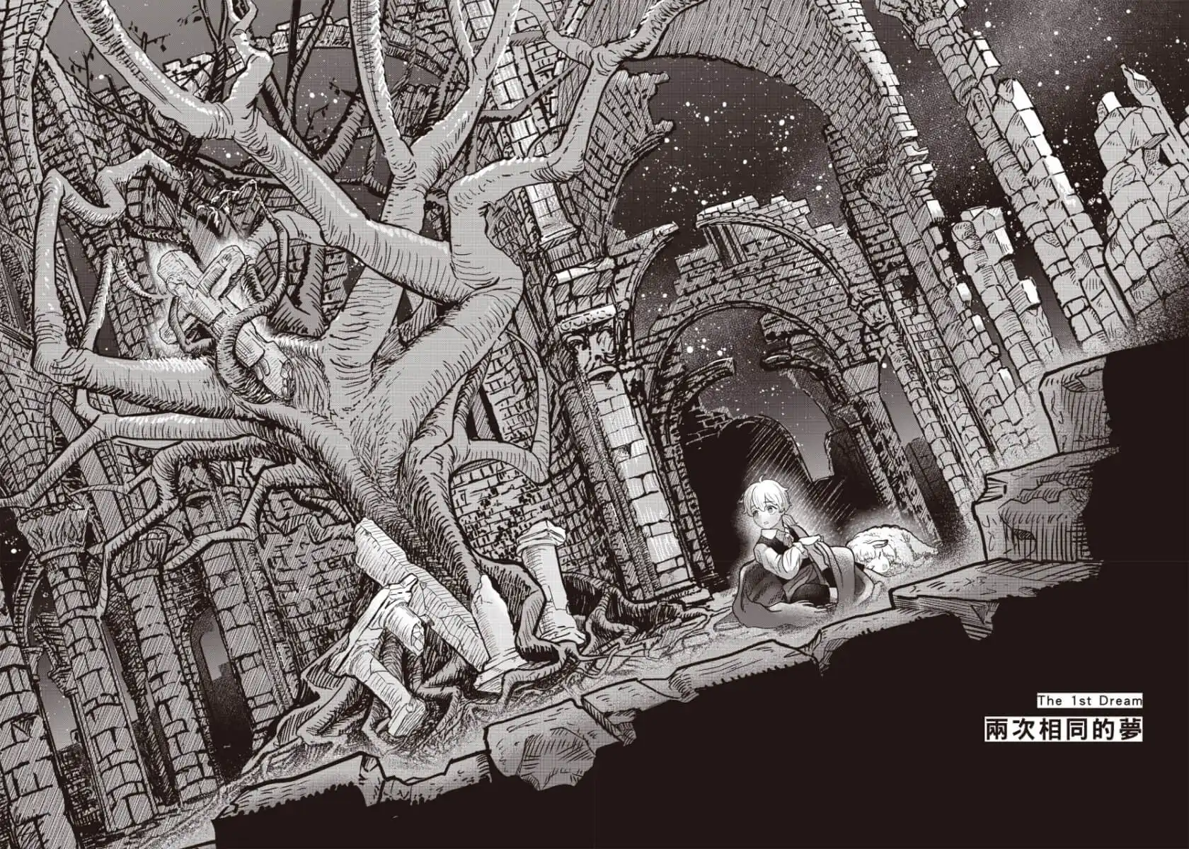 KMC 經典文學漫畫系列第二彈登場！世界經典名作改編《牧羊少年奇幻之旅》獻給所有追尋著人生意義的人們──10/30 實體書、10/31 電子版好評上架。