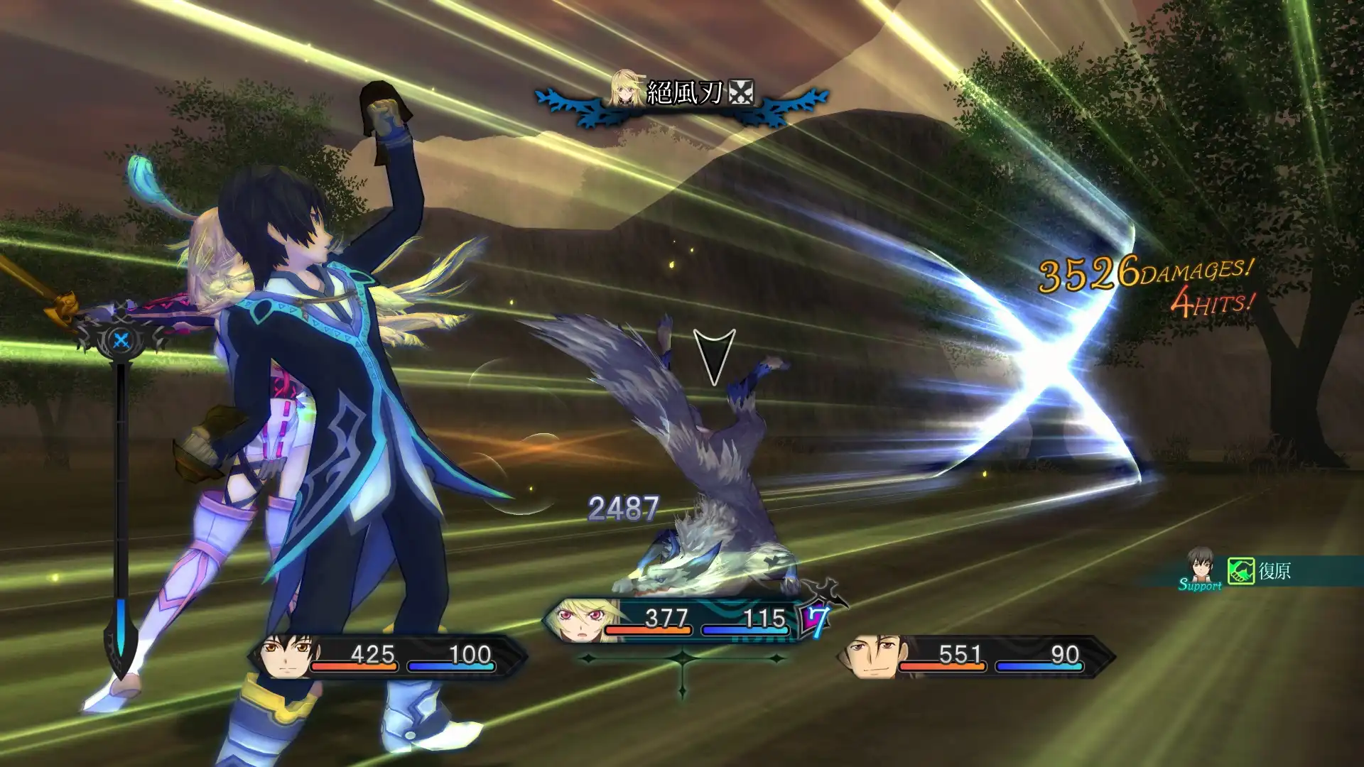 《無盡傳奇 Remastered》今日發售！同步公開最新宣傳影片