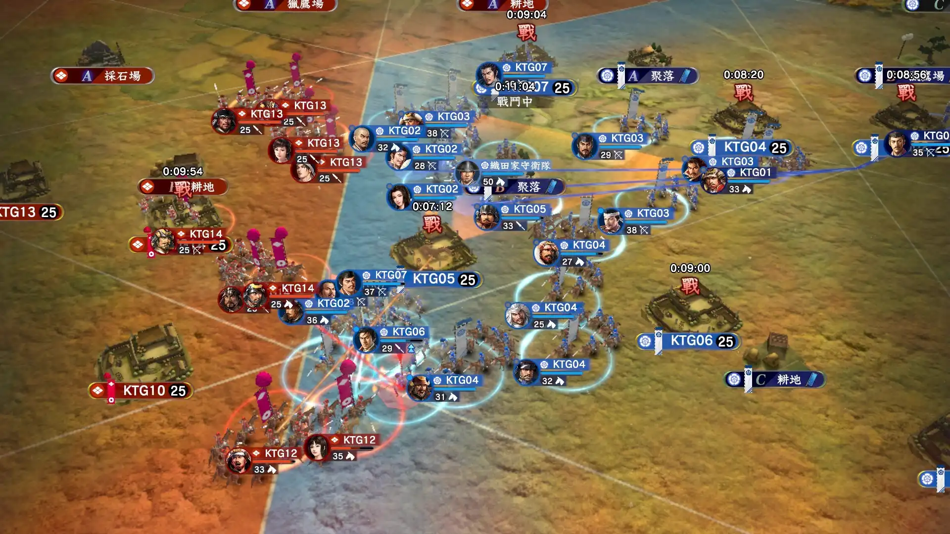 『信長之野望 霸道』繁體中文版正式上線！～全伺服器贈送豐富「開服紀念報酬」！～