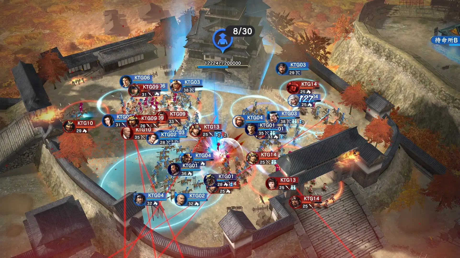 『信長之野望 霸道』繁體中文版正式上線！～全伺服器贈送豐富「開服紀念報酬」！～