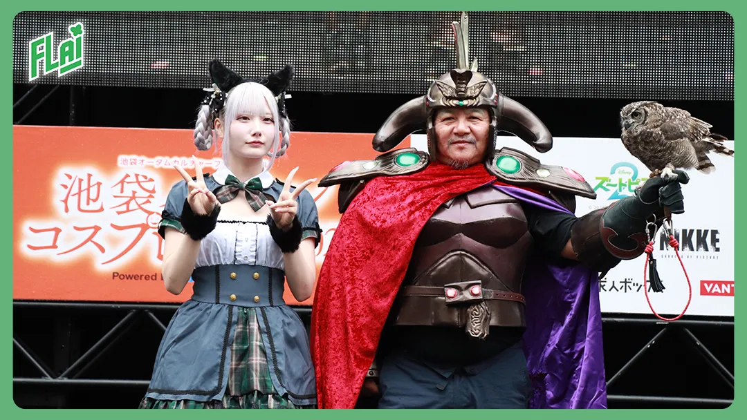 《FLAI》首場日本體驗會落幕池袋ハロウィンコスプレフェス2025花絮集結宣布台日聯動慶祝活動 日本限定節慶模板同步釋出