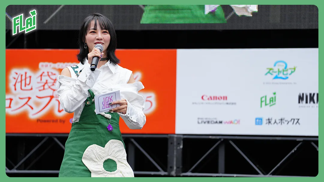 《FLAI》首場日本體驗會落幕池袋ハロウィンコスプレフェス2025花絮集結宣布台日聯動慶祝活動 日本限定節慶模板同步釋出