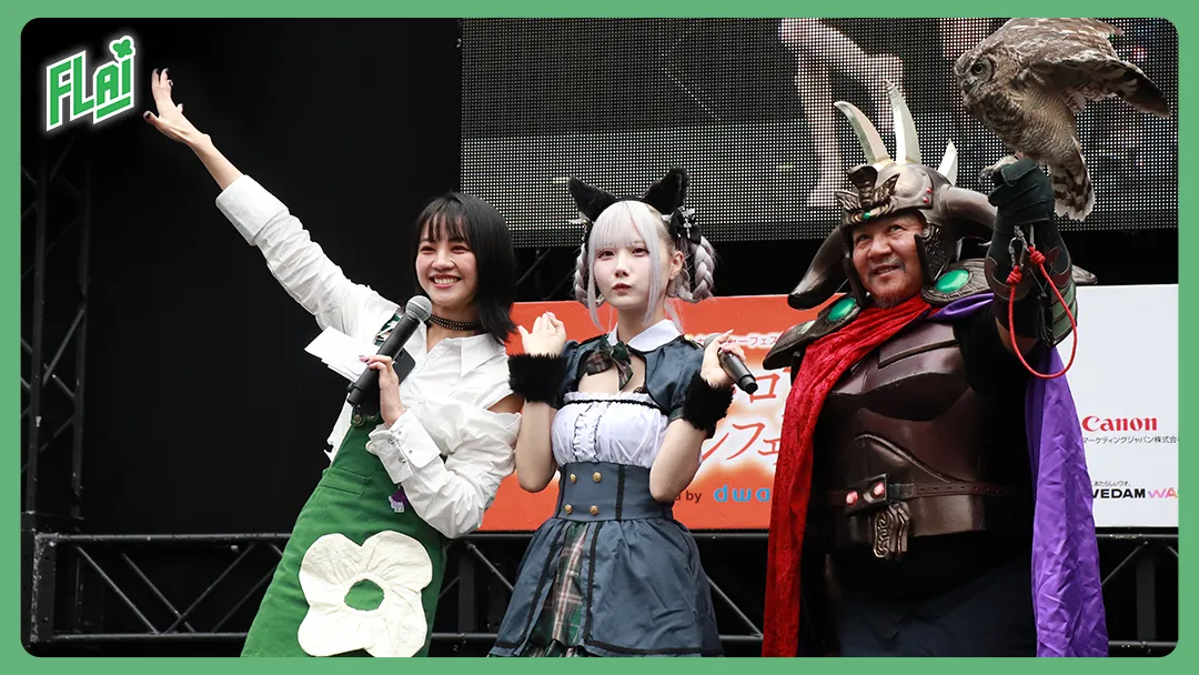《FLAI》首場日本體驗會落幕池袋ハロウィンコスプレフェス2025花絮集結宣布台日聯動慶祝活動 日本限定節慶模板同步釋出