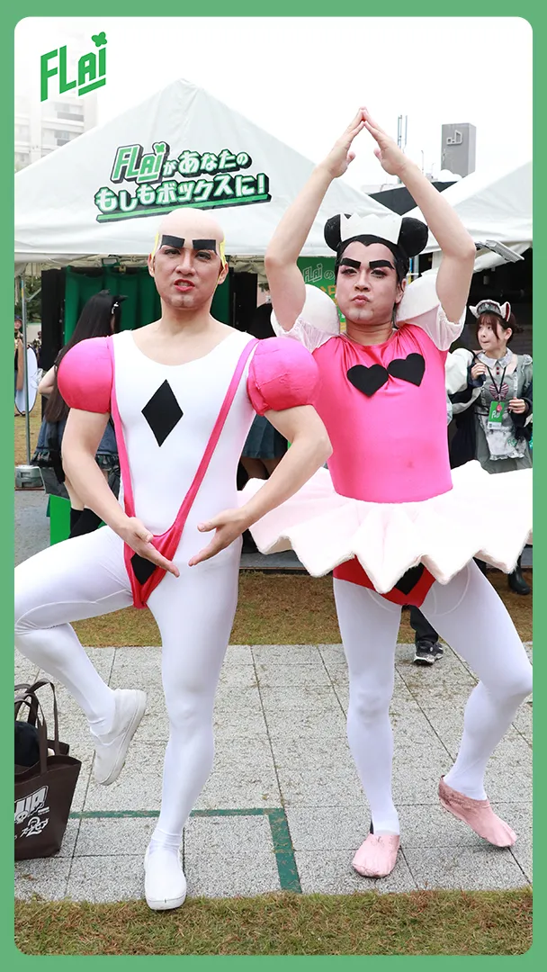 《FLAI》首場日本體驗會落幕池袋ハロウィンコスプレフェス2025花絮集結宣布台日聯動慶祝活動 日本限定節慶模板同步釋出