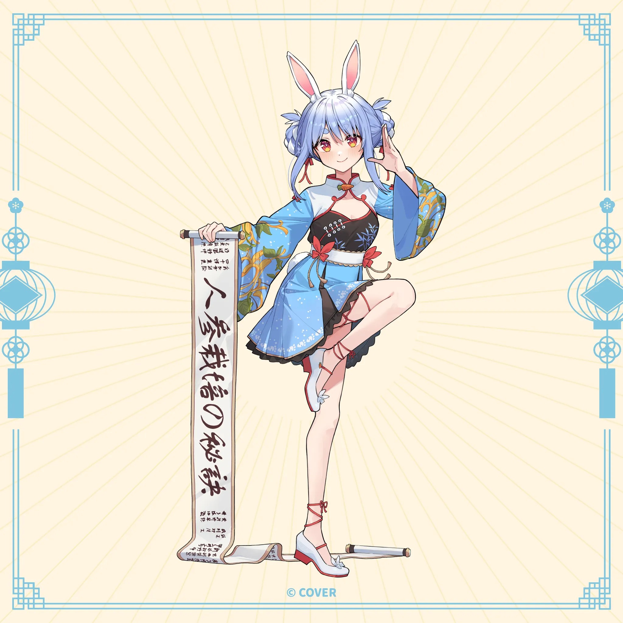 「護聲符!Peko!」hololive production 兔田 x 京都念慈菴 10/31 台日同步開啟預購!