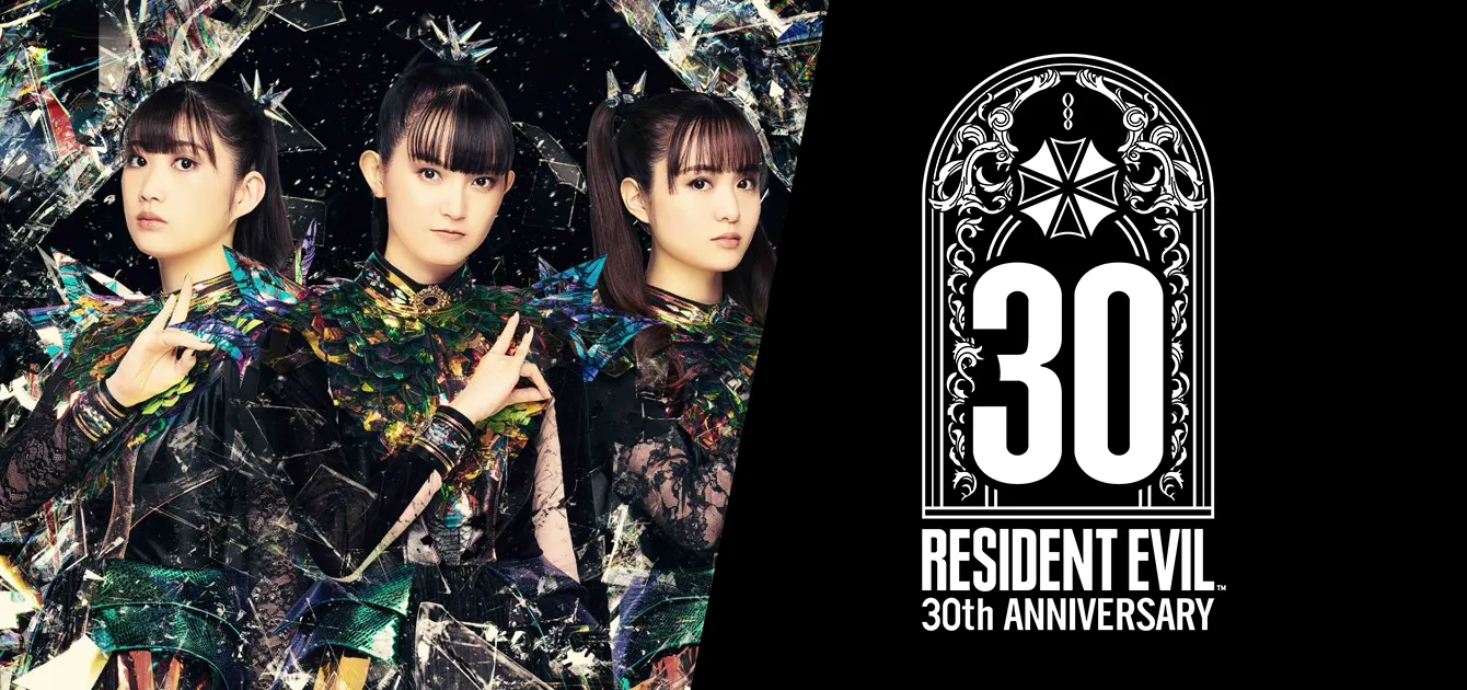 日本重金屬偶像女團「BABYMETAL」，宣布將與《惡靈古堡》展開合作，歡慶系列作 30 周年！