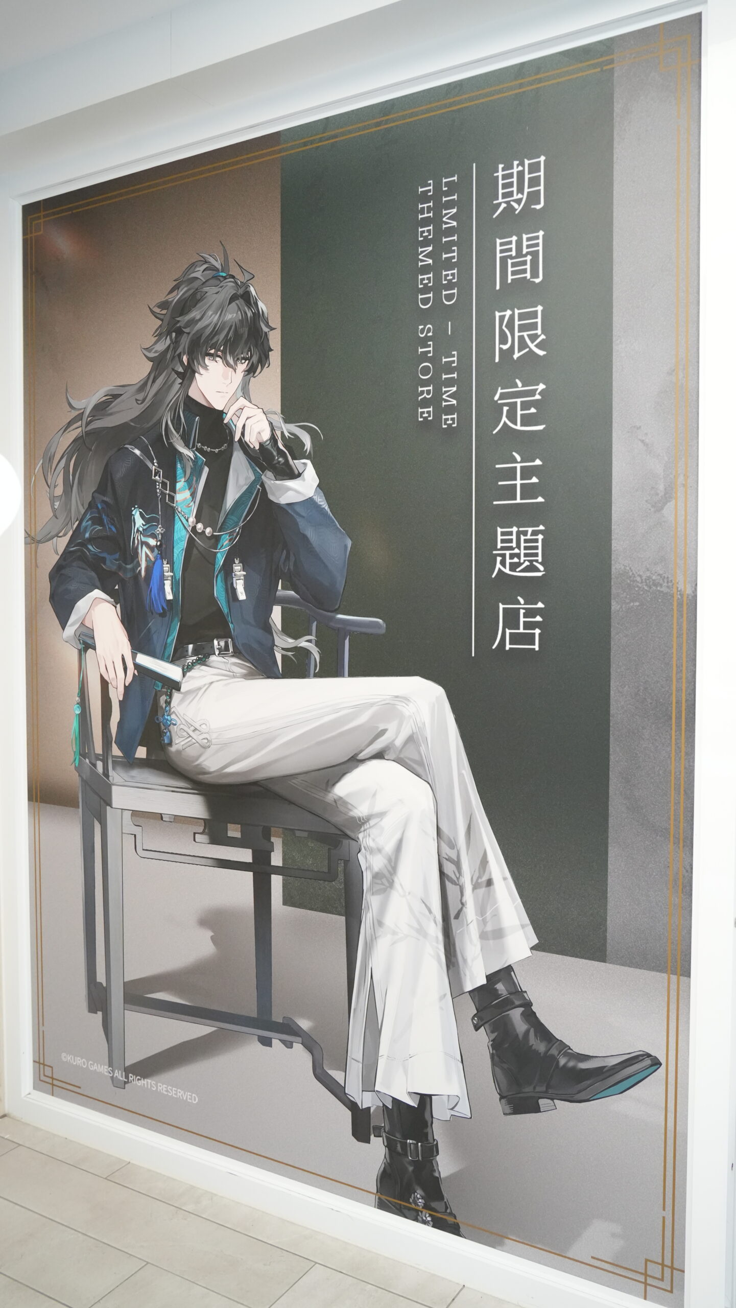 【開箱】決戰後的休憩 鳴潮 X 凱岩主題餐廳 Cayenne Café 限時聯動中