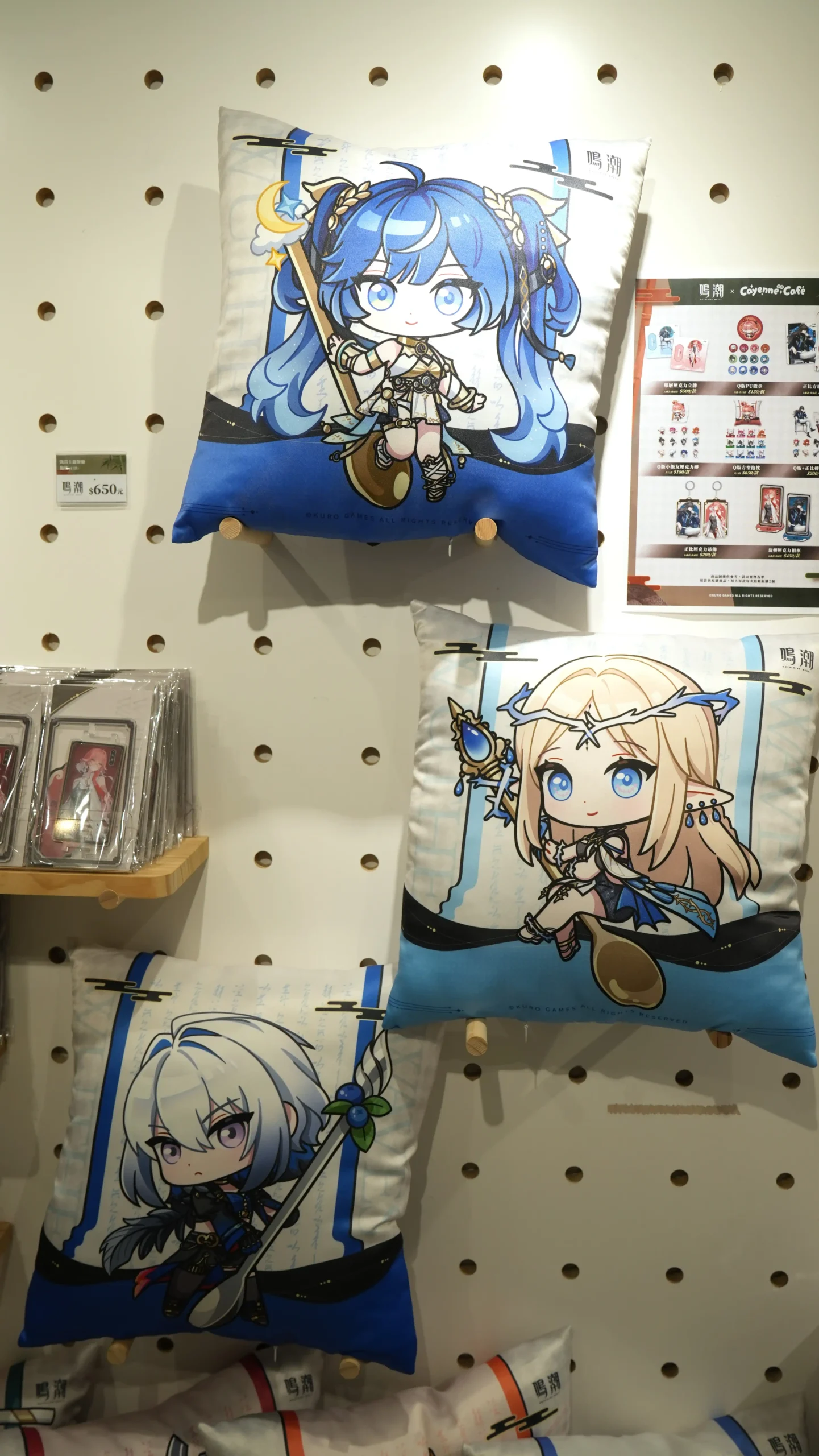 【開箱】決戰後的休憩 鳴潮 X 凱岩主題餐廳 Cayenne Café 限時聯動中