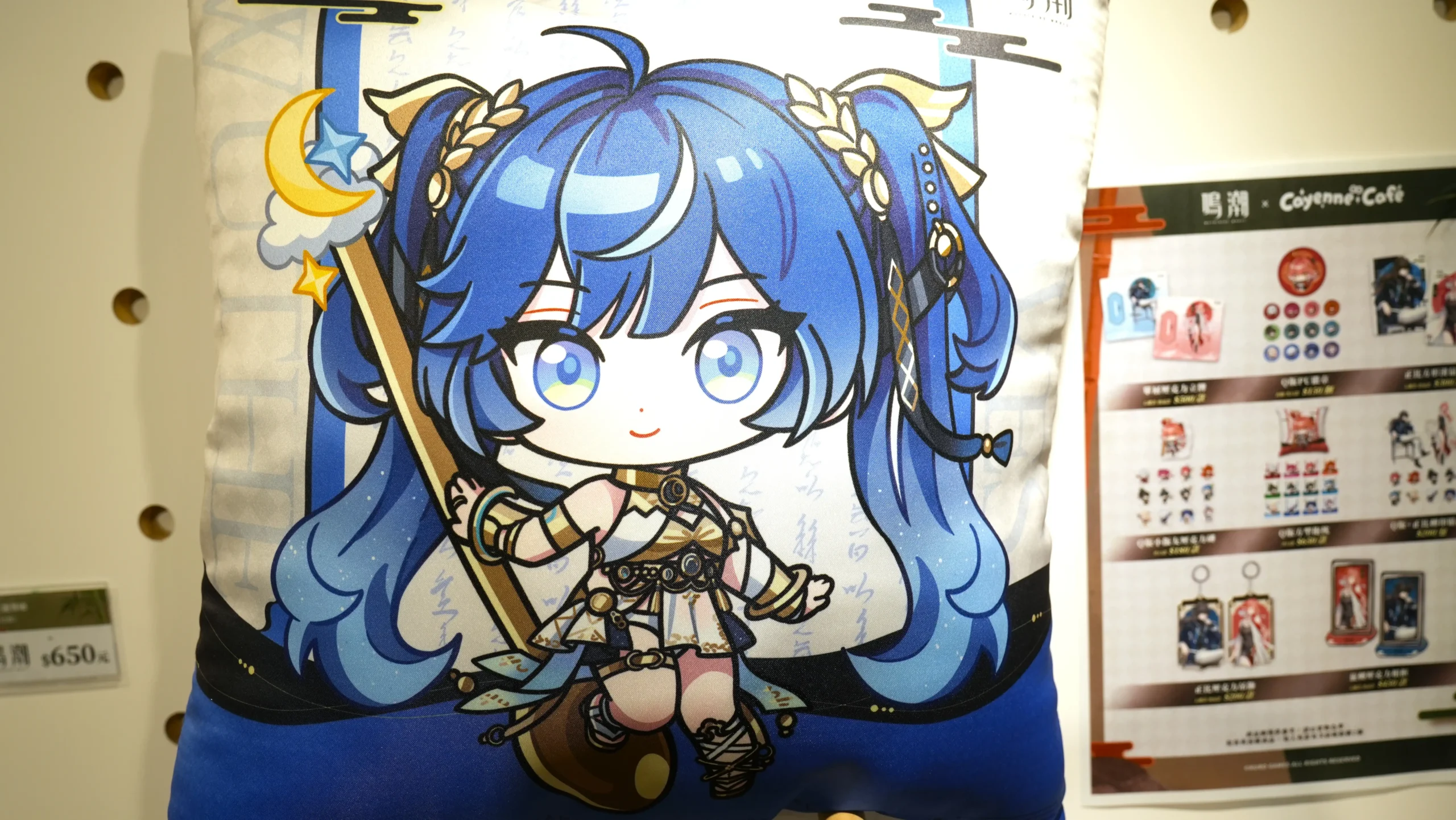 【開箱】決戰後的休憩 鳴潮 X 凱岩主題餐廳 Cayenne Café 限時聯動中