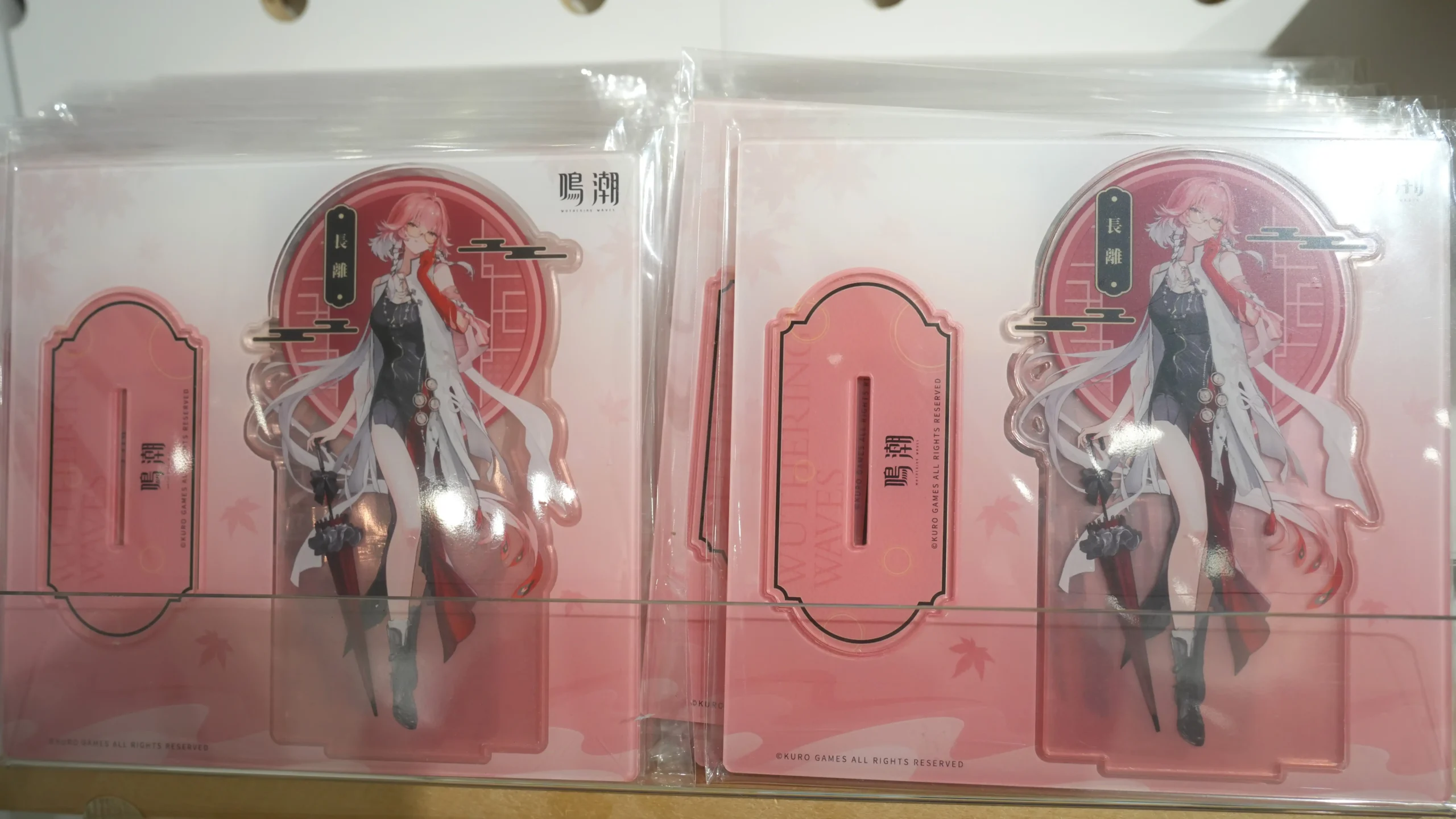 【開箱】決戰後的休憩 鳴潮 X 凱岩主題餐廳 Cayenne Café 限時聯動中