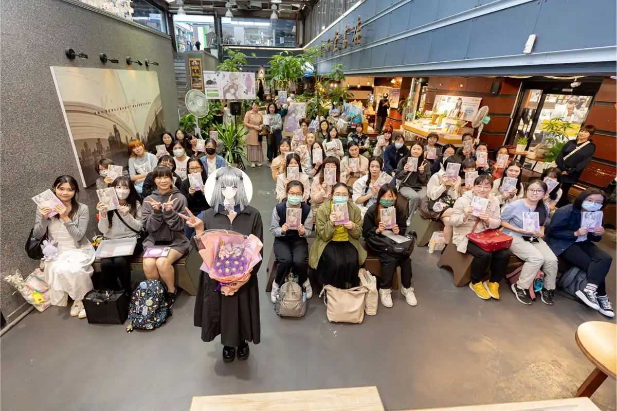 人氣戀愛漫畫《耳邊蜜語 4》新書簽名會感動落幕！作者米米卡醬與粉絲熱情分享創作心得