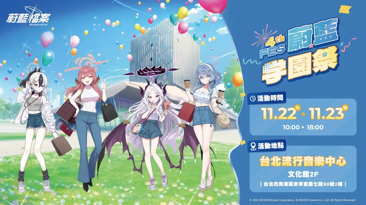 572796432_871245018747071_9136312018904357768_n