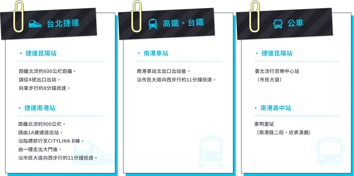 《蔚藍檔案》台版 4 週年實體活動，學園祭即將熱鬧開跑，眾多資訊一次公布！