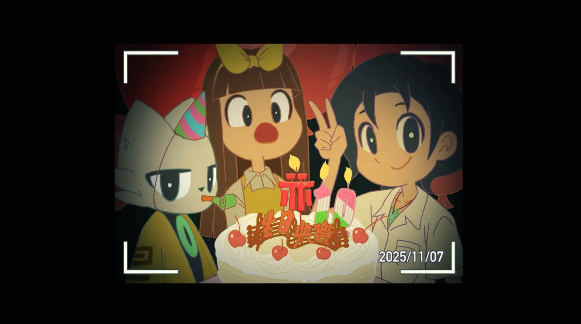 赤燭遊戲十週年紀念影片！三款遊戲主角接力慶生！