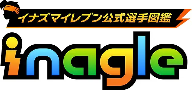 超次元足球 RPG，閃電十一人全新故事重磅襲來！《閃電十一人 英雄們的勝利之路》11 月 14 日全球同步上架