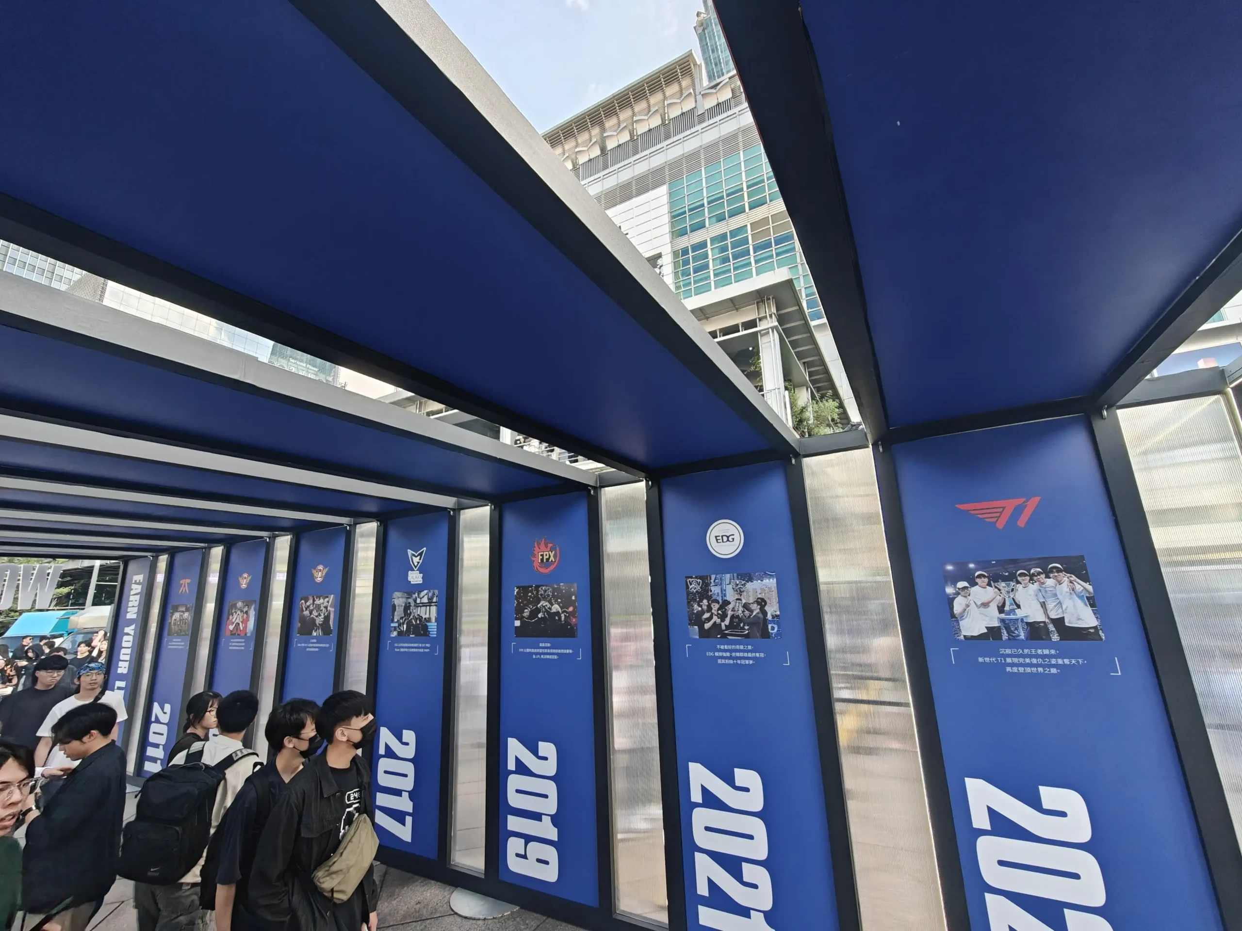 《英雄聯盟》見證六冠傳奇誕生 101 水舞廣場 觀賽派對賽後回顧