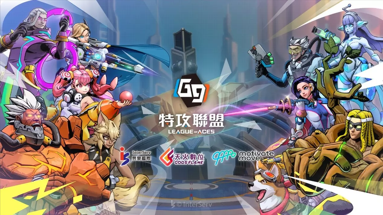 昱泉國際宣布全新科幻MOBA力作《G9：League of Aces 特攻聯盟》正式開放雙平台預先下載！