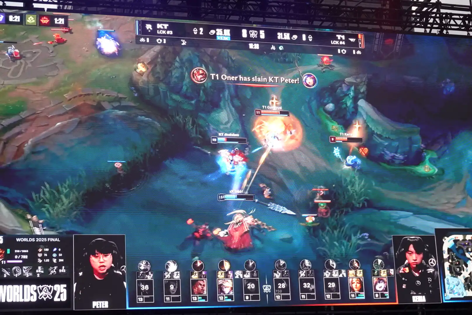 《英雄聯盟》見證六冠傳奇誕生 101 水舞廣場 觀賽派對賽後回顧