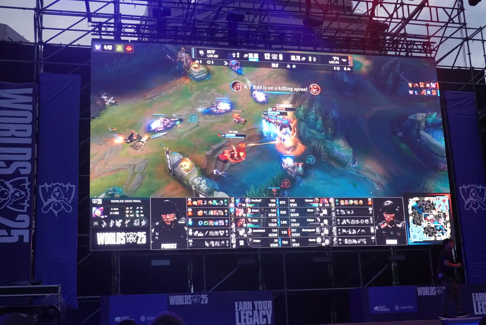 《英雄聯盟》見證六冠傳奇誕生 101 水舞廣場 觀賽派對賽後回顧