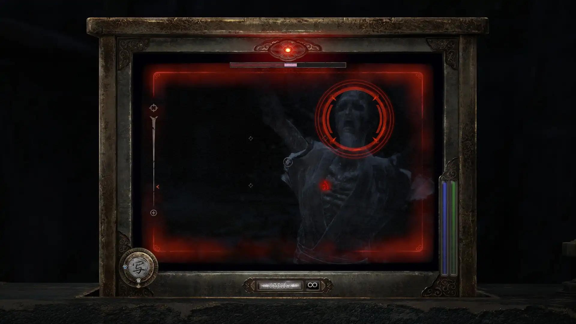 零 ~紅蝶~ REMAKE 14